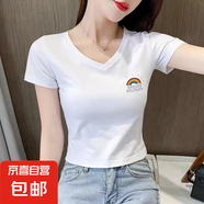 短款V領(lǐng)純棉t恤女短袖夏季2025新款內搭常規體恤ins正肩上衣女037 0219白色 XL 建議115-125斤