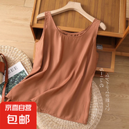 夏季女無袖上衣內搭外穿吊帶背心純色寬松休閑顯瘦透氣潮流高級感 棕咖色 236 M