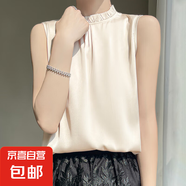 春季新款半高領(lǐng)吊帶背心無袖寬松內(nèi)搭純色木耳邊打底背心/RWD44-X 香檳色 XL
