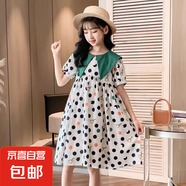 女童2025夏裝波點(diǎn)連衣裙夏季兒童公主裙子洋氣時(shí)髦韓版大童裝女孩 白色 160