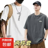 短袖t恤男2025夏季寬松潮流圓領(lǐng)男裝半袖體恤上體恤上衣純棉1201 7白+旗子灰色 L 100-125斤