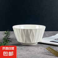 陶瓷米飯碗家用飯碗釉下彩小湯碗純白早餐碗琉璃小碗 竹月4.5英寸碗1只