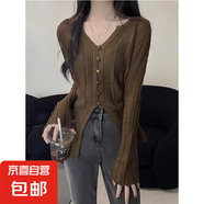 錦裳淑韓版V領(lǐng)冰絲針織衫開叉上衣女春薄款小眾設(shè)計(jì)防曬t恤罩衫PY 咖啡色 L
