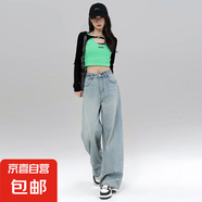 寬松破洞牛仔褲春夏季新款復(fù)古直筒顯瘦長褲拖地褲淺色闊腿褲 淺藍(lán)加長 常規(guī) S