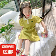 女童連衣裙新款網(wǎng)紅A字裙中小童純色洋氣裙子薄款polo裙童裝批發(fā) 2405公主裙綠色 120 cm