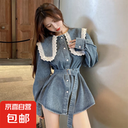 設計感娃娃領(lǐng)牛仔襯衫女春秋新款大碼胖mm收腰顯瘦蕾絲上衣連衣裙 藍色娃娃領(lǐng)長(cháng)袖牛仔襯衫單款 XL碼（建議115-125斤）