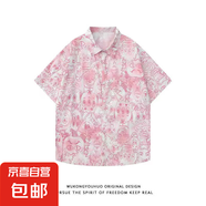 夏威夷碎花短袖襯衫男寬松百搭夏季港風(fēng)襯衣港風(fēng)潮牌休閑痞帥上衣 8028粉色 XL