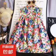 【女童夏季裙子】女童裙子ins風(fēng) H-D1襯衫裙牡丹花 130