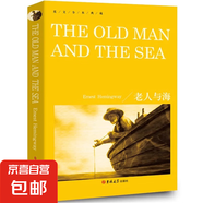 老人與海The Old Man and The Sea 伊索寓言 Aesop's Fables 湯姆索亞歷險(xiǎn)記正版純英文版原版全英語(yǔ)原文世界名著文學(xué)暢銷(xiāo)小說(shuō)讀物初中高中生大學(xué)生課外閱讀書(shū)籍 【全英文純