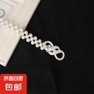 韓版時(shí)尚靚麗百搭珍珠腰鏈網(wǎng)絡(luò)流行鑲嵌水鉆搭配連衣裙裝飾女腰帶 8136款 67長(zhǎng)2寬