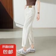 大碼哈倫牛仔褲女白色三防加長褲子高個子2025春松緊腰顯瘦老爹褲 米白色常規(guī) 建議身高158-163選擇 29