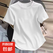 早春純棉正肩修身不規(guī)則短袖t恤女圓弧形下擺設(shè)計(jì)感小眾顯瘦上衣 958-白色 L 建議115-125斤