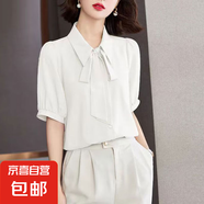 方領(lǐng)系帶藍(lán)色襯衫女2025春秋新款時尚短袖雪紡小眾氣質(zhì)范百搭襯衣 9159白色【雪紡/微透】 2XL 推薦【125-135斤】