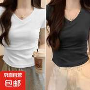 不規(guī)則褶皺V領(lǐng)短袖t恤女早春設(shè)計(jì)感修身短款小個(gè)子正肩百搭上衣 B174-黑色+白色 L 建議105-120斤