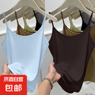 夏季新款寬松大碼胖mm內(nèi)搭上衣服雪花棉打底小背心冰絲V領(lǐng)吊帶女 K27-深咖色+天藍(lán)色 XL 建議120-130斤