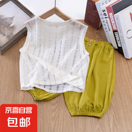 男童背心套裝女童新款洋氣兒童防蚊褲兩件套男孩無袖夏裝七分褲潮 杏色+綠色七分褲 130