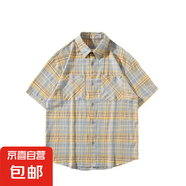 cleanfit藍(lán)色格子襯衫男短袖夏季高級感美式格紋襯衣ootd穿搭外套 ZS-C64 黃色 XL