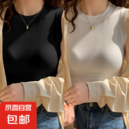 高級感坎肩馬甲潮流百搭打底背心女外穿新款夏季內搭寬肩無(wú)袖上衣 K11-黑色+白色 L 建議95-110斤