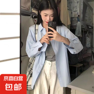 淺藍(lán)色長(zhǎng)袖襯衫女2025春秋季新款日系溫柔風(fēng)顯白減齡寬松襯衣開(kāi)衫 藍(lán)色 【LL-X8922】 M