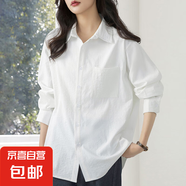 女裝上衣襯衫女2025新款寬松休閑長袖襯衣外套小衫防曬衣 白色 L 推薦（140-160斤）寬松版型