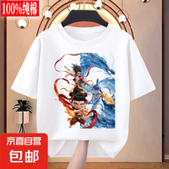 哪吒純棉短袖兒童T恤2025夏季新款潮流帥氣男孩爆款體恤上衣服裝 白色-銀風槍龍 160