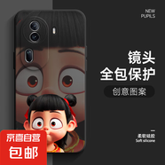 適用opporeno11手機(jī)殼哪吒表情包11pro卡通直邊硅膠軟殼10/9/8/7/6/a92s/a95/K10新款保護(hù)套 經(jīng)典黑-哪吒表情4黑 Reno11