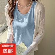 【棉感】夏季新款內(nèi)搭寬松休閑上衣服百搭雪紡打底衫吊帶背心女 K26-天藍(lán)色 XL 建議120-130斤