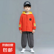 女童春季韓系穿搭長袖休閑服男童可愛卡通印花拼色連帽風(fēng)衣外套潮 藏青色 口袋熊 110
