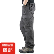 【透氣舒適耐磨】春秋款休閑寬松直筒褲耐磨多口袋戰(zhàn)術(shù)工裝褲長褲 六口袋深灰色 32 【腰圍2尺5】