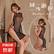 復古性感旗袍連衣裙鏤空顯胸網(wǎng)紗透視睡裙情趣內(nèi)衣 黑色  608 均碼