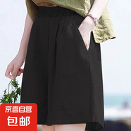 亞麻五分褲寬松復(fù)古休閑短褲棉麻女褲 黑色 L 建議【105-120斤】