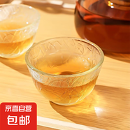 茶壺泡茶器整套茶具茶水分離玻璃耐熱泡茶壺花茶套裝茶漏 葉紋杯 4只