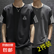 短袖t恤男2025夏季寬松潮流圓領(lǐng)體恤衫透氣運動男士打底衫上衣-SL 黑色+灰色【兩件裝】 4XL 【165-185斤】