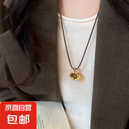 國潮虎眼石皮繩抽拉項鏈女美拉德高級感長款毛衣鏈簡約時尚鎖骨鏈 琥珀色幾何吊墜項鏈【1條裝】