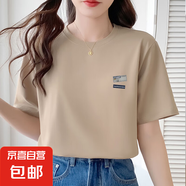 2025夏季新款寬松短袖t恤女正肩潮流時(shí)尚印花半袖上衣XJFS 卡其色 （印STAR) XL （120-140斤）