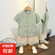 兒童裝漢服2025新款唐裝夏季寶寶男童夏款古裝男孩中國(guó)風(fēng)古裝套裝 楓葉龍?zhí)籽b豆綠色 110