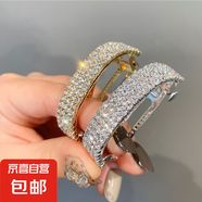 低馬尾發(fā)夾女后腦勺2025感半扎發(fā)發(fā)卡彈簧夾頭飾發(fā)飾抓夾 銀色水鉆發(fā)扣金色水鉆發(fā)扣