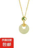 原創(chuàng)節(jié)節(jié)高升純銀925和田玉項鏈新中式福牌平安扣鎖骨鏈竹節(jié)吊墜 D1393節(jié)節(jié)高升和田玉項鏈 925銀