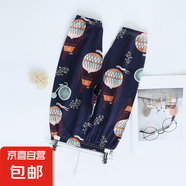 兒童防蚊褲夏季女童燈籠褲棉綢童褲空調(diào)褲男童九分褲沙灘褲子e41 熱氣球 100 cm