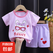 兒童短袖套裝A類純棉夏季新款寶寶夏裝T恤衣服寶寶短褲服裝童裝 M116 80 cm建議10-15斤