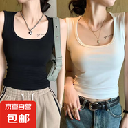 夏季新款黑色辣妹寬肩打底衫防走光遮副乳上衣方領(lǐng)吊帶背心女內(nèi)搭 K10-黑色+白色 L 建議體重95-115斤