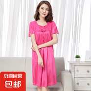 夏季女士睡裙鮮艷純色蕾絲花邊顯白可外穿家居服睡裙CGR-218 CGR-218酒紅 2XL (175) 【建議150-180斤】