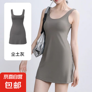 連衣裙2025新款女帶胸墊防曬防走光透氣羽毛球運(yùn)動(dòng)瑜伽裙子棒球服 塵土灰 2XL