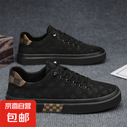 男鞋夏季透氣薄款帆布鞋軟底黑色休閑板鞋2025新款百搭一腳蹬潮鞋 純黑 41