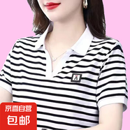 女裝條紋短袖t恤女夏季新款寬松顯瘦半袖上衣打底衫翻領polo衫夏 800-黑白條紋 XL 【建議110-125斤】