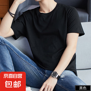 夏季男T恤純色潮流百搭情侶修身學(xué)生青少年白色打底衫 JS純棉短袖 黑色 L