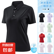 冰絲翻領短袖t恤女士2025夏季新款中年速干休閑polo衫上衣 CY2567 黑色 M （85-100斤）