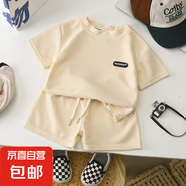 【男童夏季套裝】男童短袖T恤套裝2026夏季休閑運動(dòng)兩件套 米白色夫格套裝 150 建議125-135身高左右