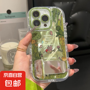 叢林盆栽支架適用iphone16手機殼蘋果華為vivo小米OPPO榮耀防摔套 圓邊MD-透明[0]-LIYIK414叢林盆栽+B VIVOY52S/Y31S/Y52S/Y54S