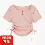 設(shè)計(jì)感V領(lǐng)抽繩修身純欲短袖T恤女裝2025夏季新款純色上衣潮 粉色 M